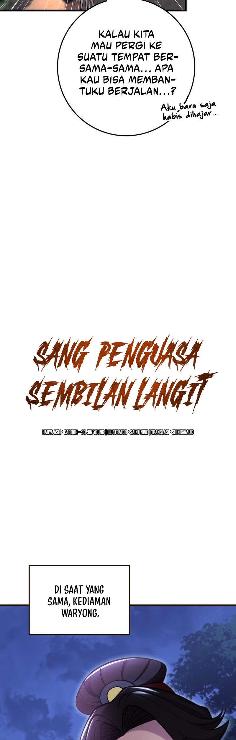 Heavenly Inquisition Sword Chapter 70 - halaman 20
