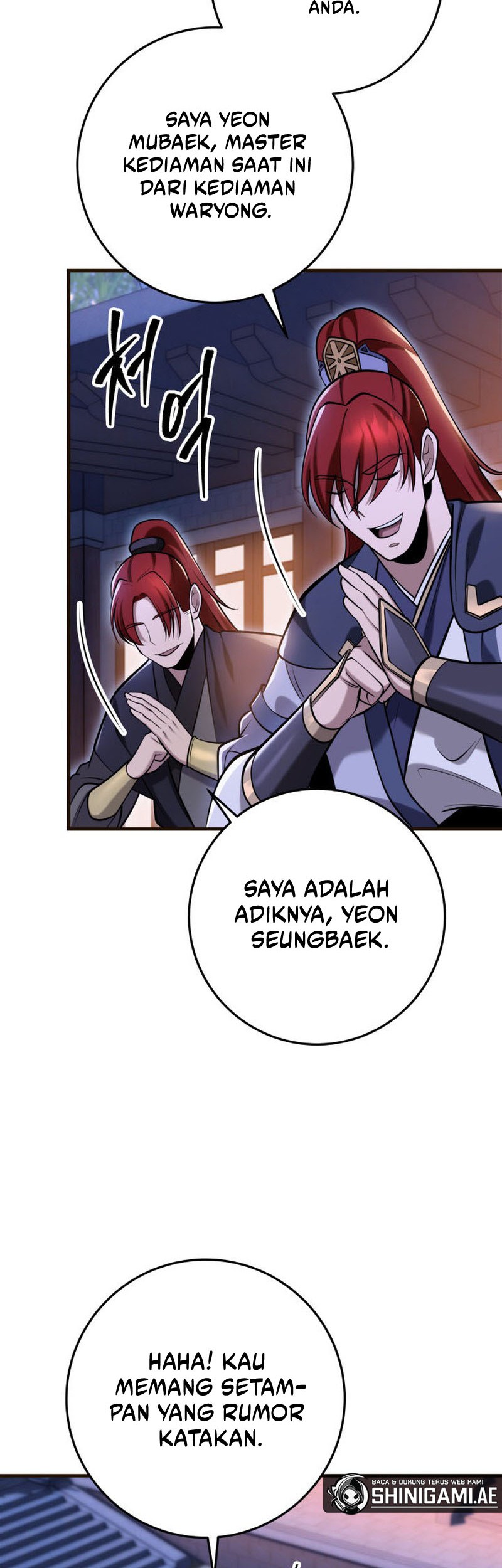Heavenly Inquisition Sword Chapter 70 - halaman 23