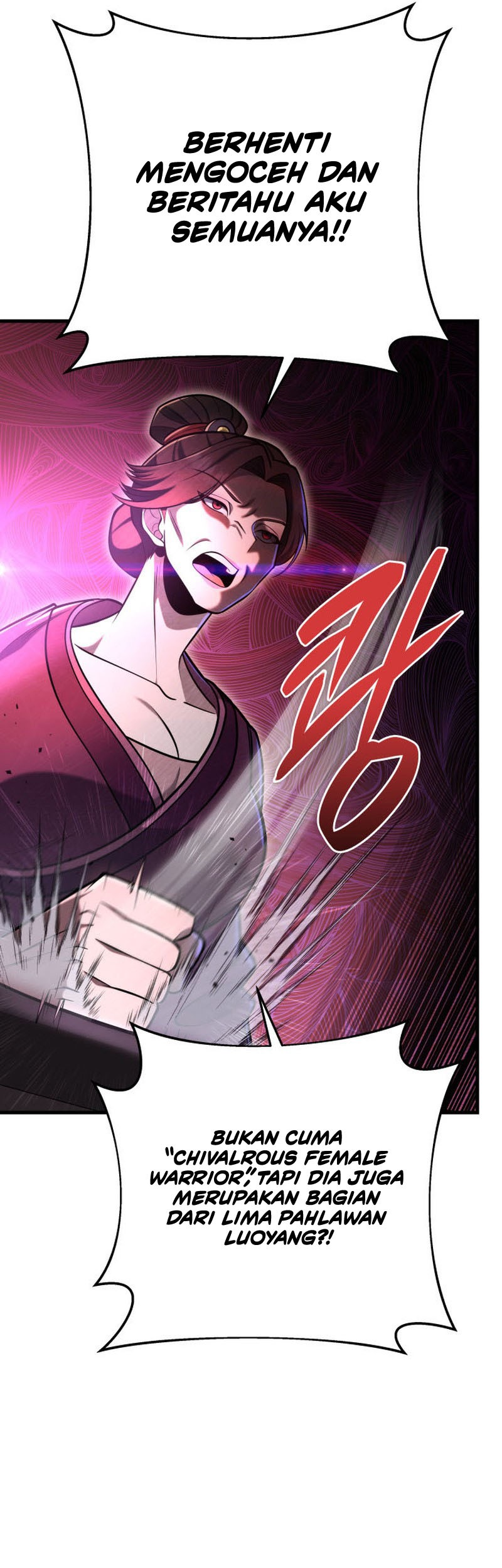 Heavenly Inquisition Sword Chapter 70 - halaman 46