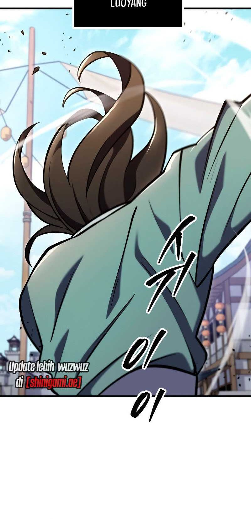 Heavenly Inquisition Sword Chapter 71 - halaman 17