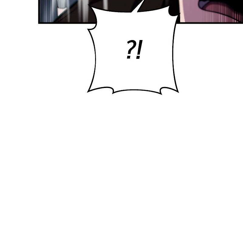 Heavenly Inquisition Sword Chapter 71 - halaman 21