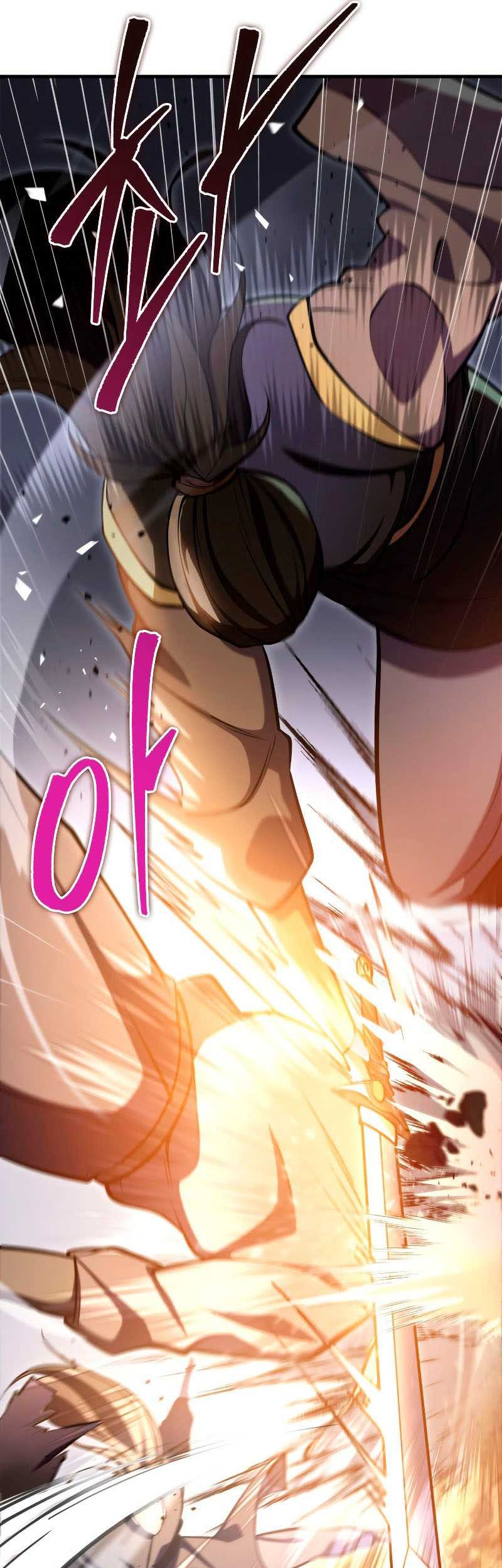 Heavenly Inquisition Sword Chapter 71 - halaman 26