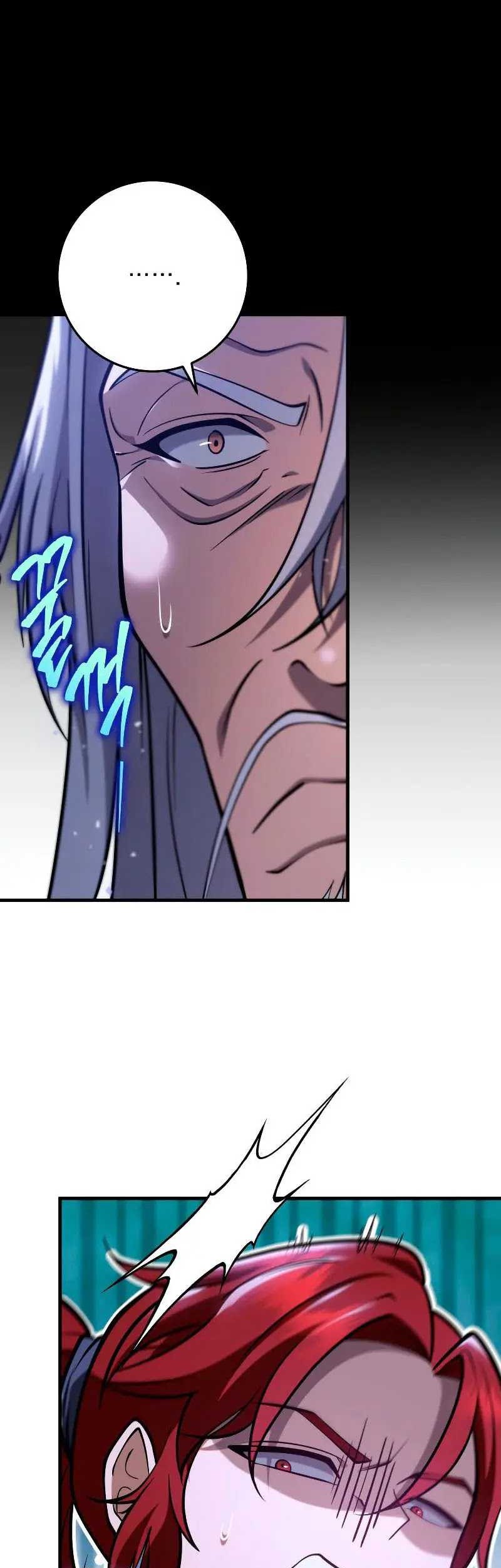 Heavenly Inquisition Sword Chapter 72 - halaman 20