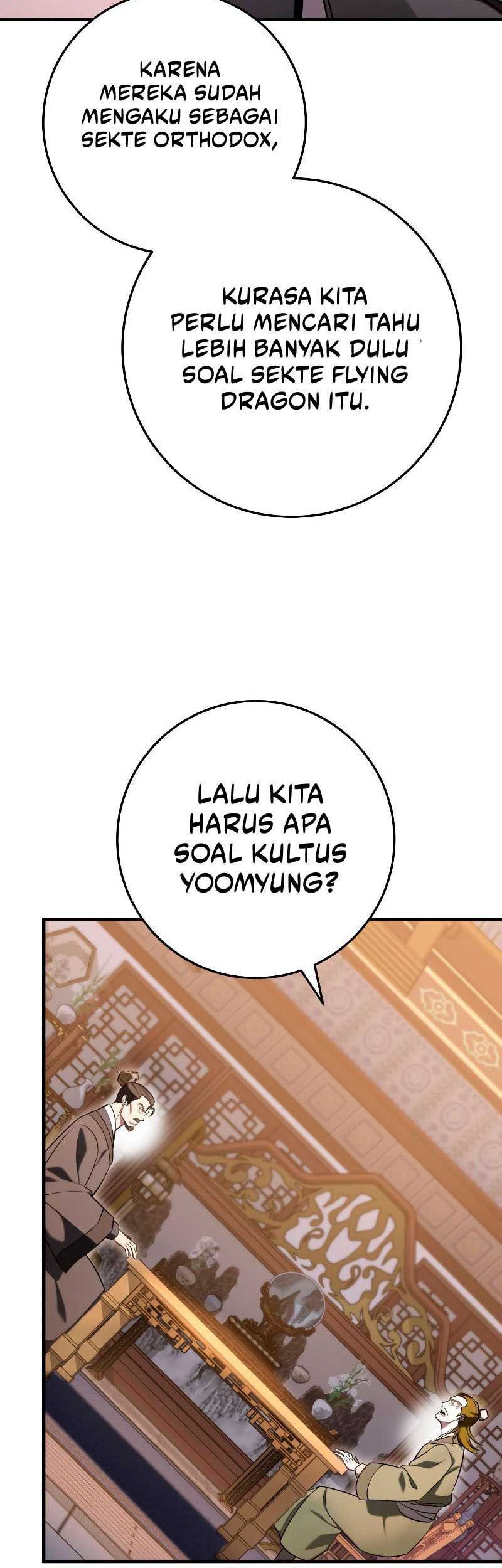 Heavenly Inquisition Sword Chapter 73 - halaman 17