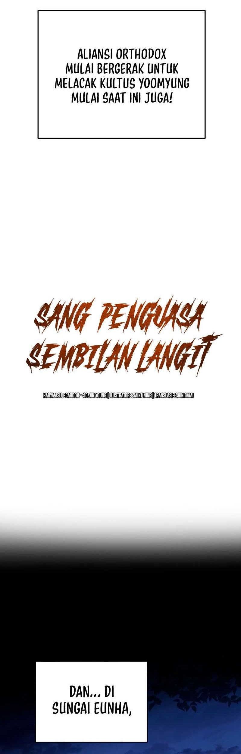 Heavenly Inquisition Sword Chapter 73 - halaman 33
