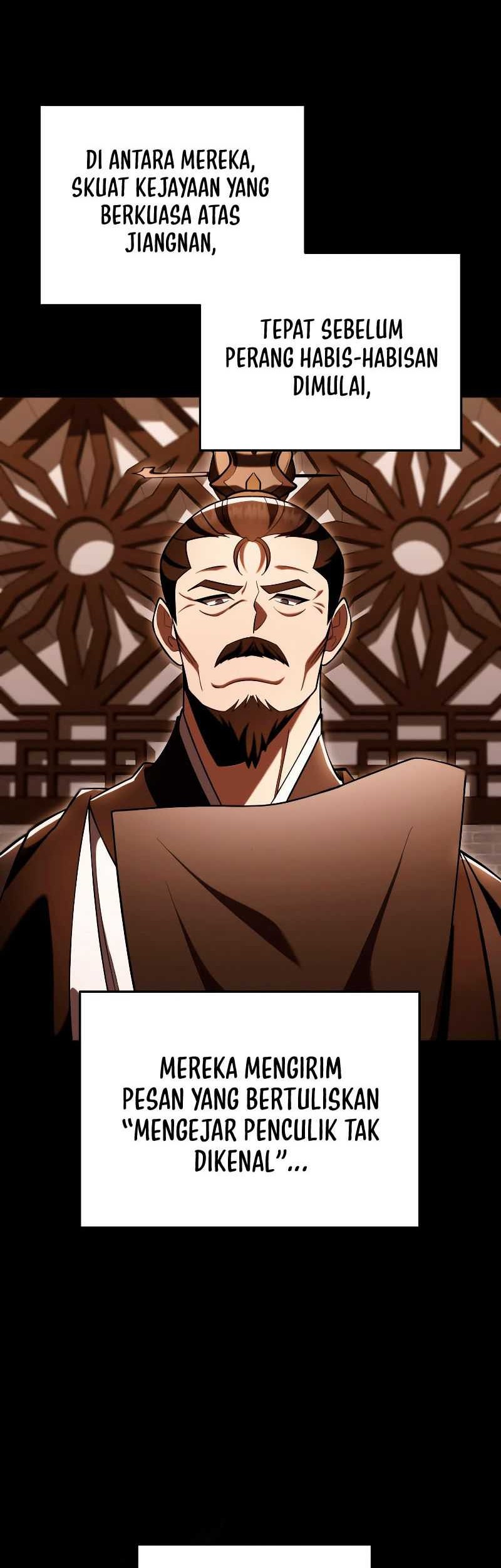 Heavenly Inquisition Sword Chapter 73 - halaman 7