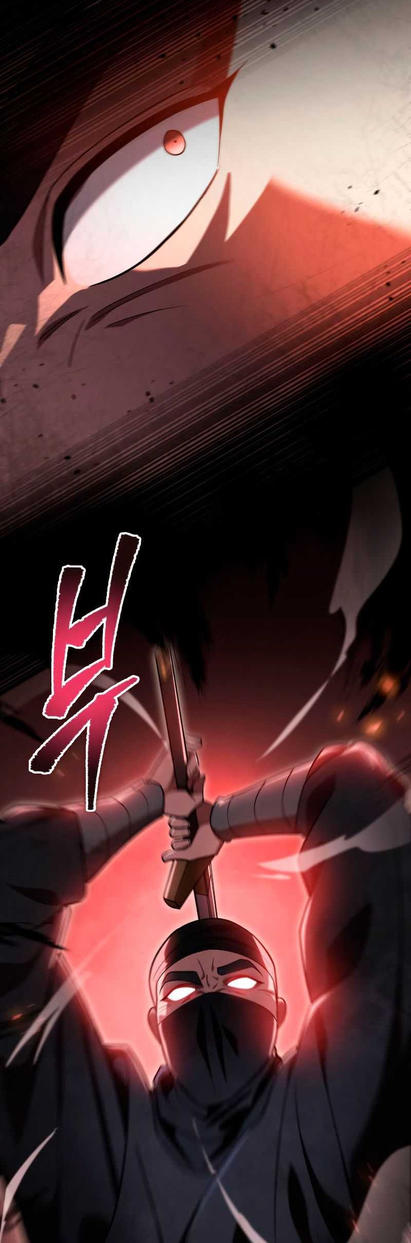 Heavenly Inquisition Sword Chapter 73 - halaman 9