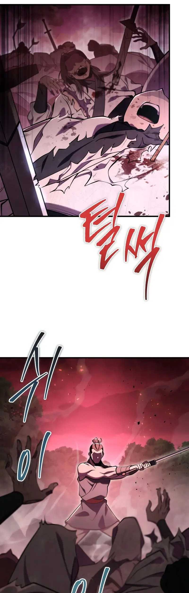 Heavenly Inquisition Sword Chapter 74 - halaman 12