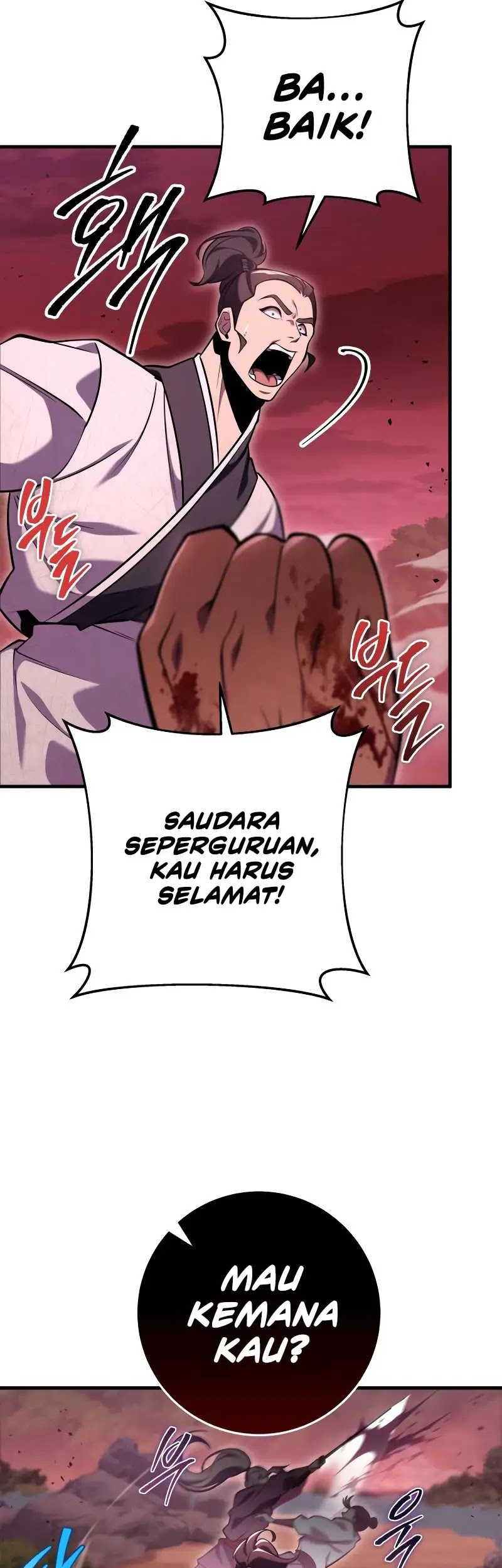 Heavenly Inquisition Sword Chapter 74 - halaman 16