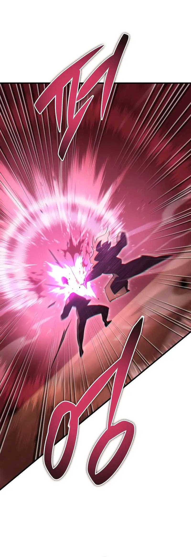 Heavenly Inquisition Sword Chapter 74 - halaman 21