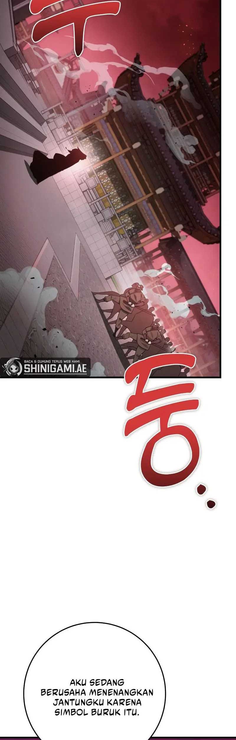 Heavenly Inquisition Sword Chapter 74 - halaman 27