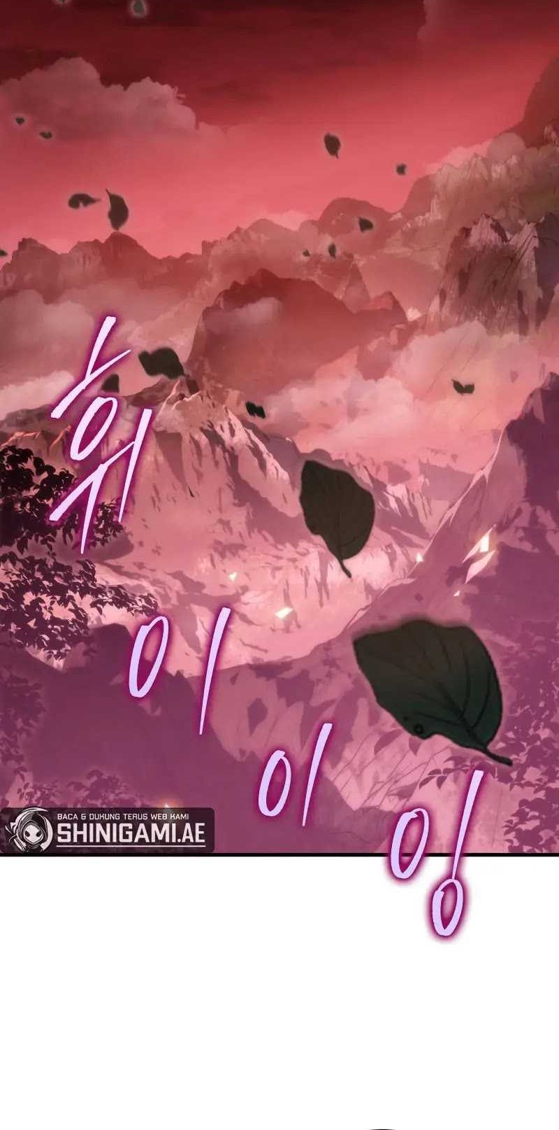 Heavenly Inquisition Sword Chapter 74 - halaman 69