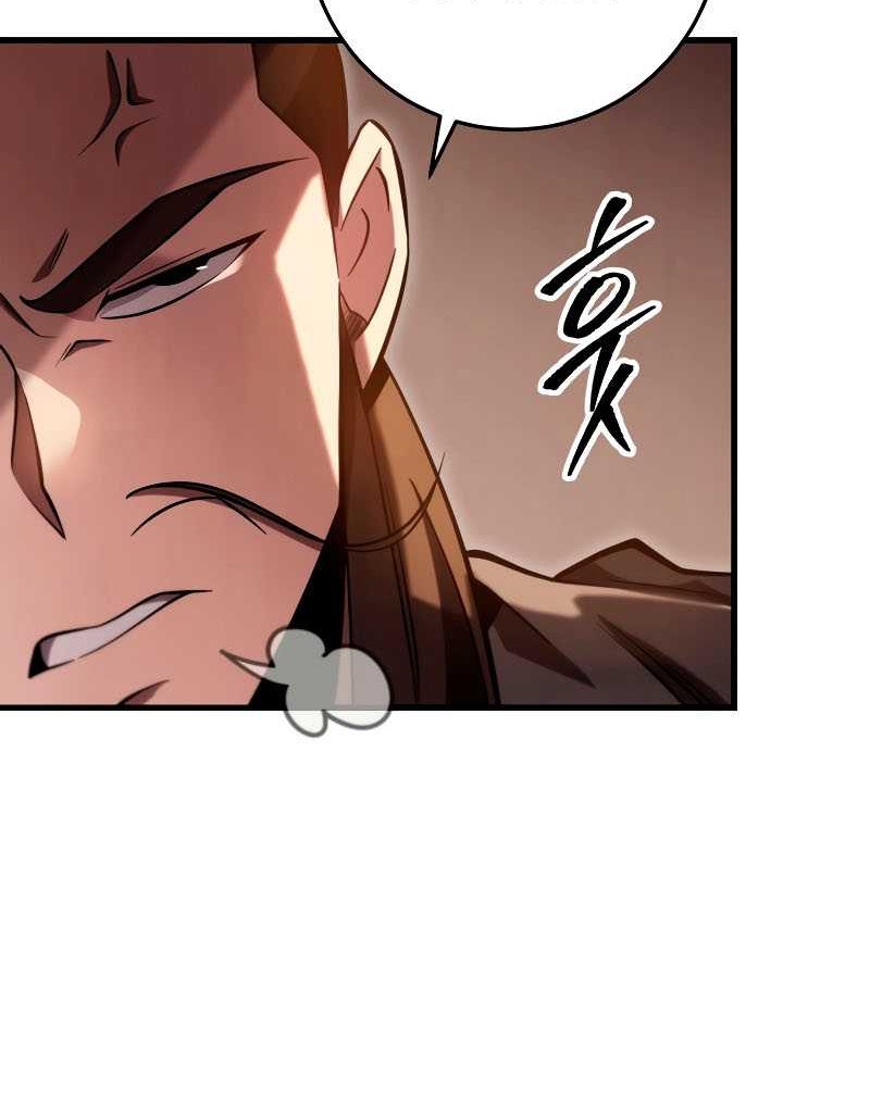 Heavenly Inquisition Sword Chapter 75 - halaman 10
