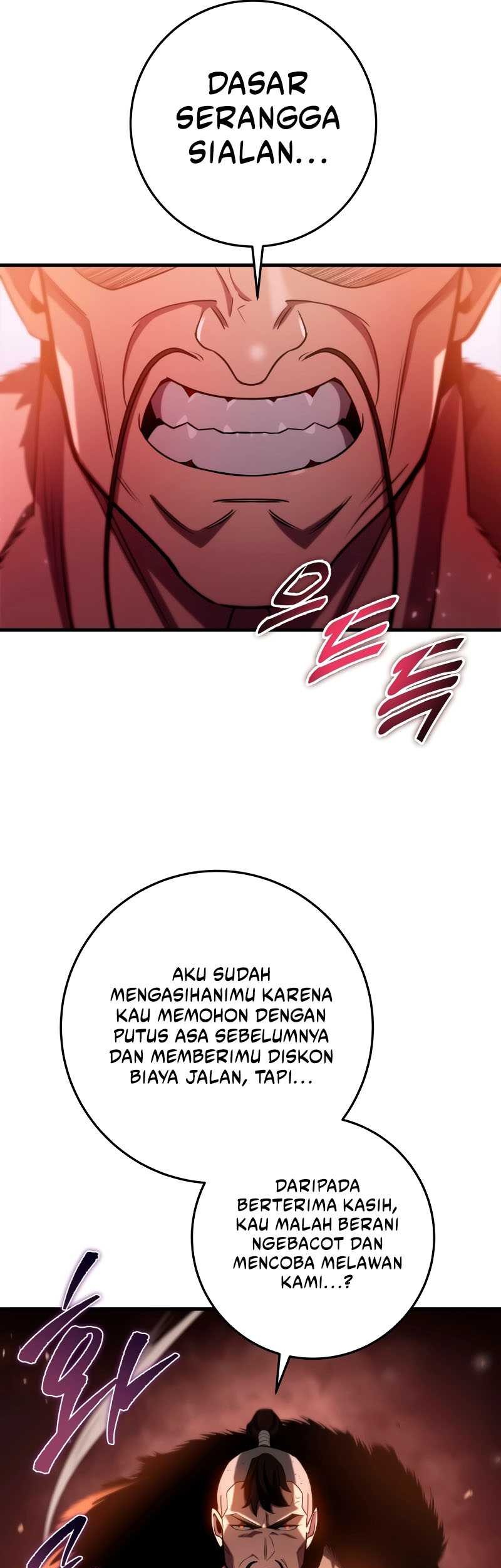 Heavenly Inquisition Sword Chapter 75 - halaman 15