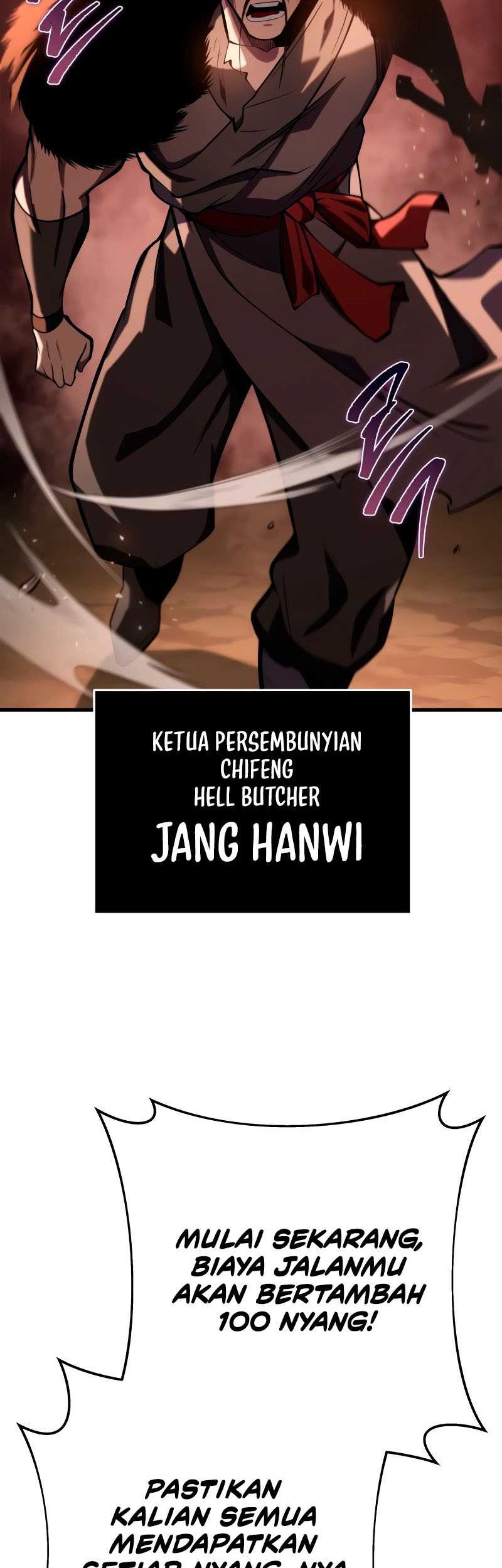 Heavenly Inquisition Sword Chapter 75 - halaman 16