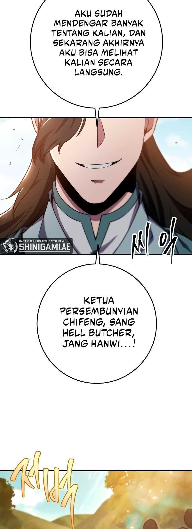 Heavenly Inquisition Sword Chapter 75 - halaman 18