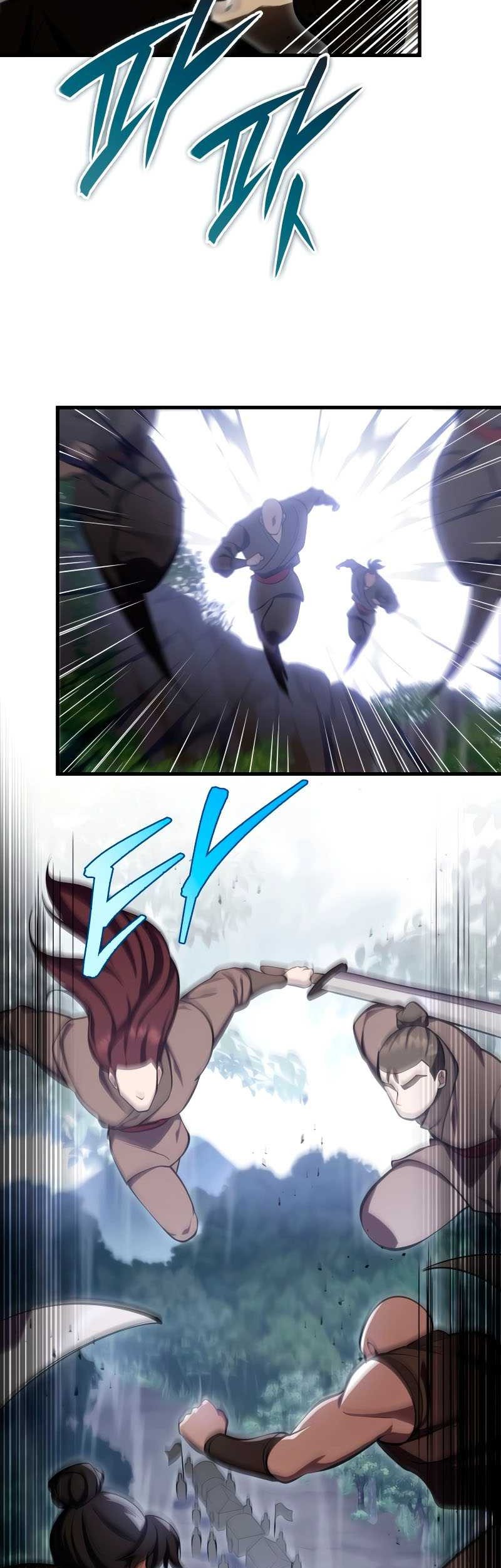 Heavenly Inquisition Sword Chapter 75 - halaman 4