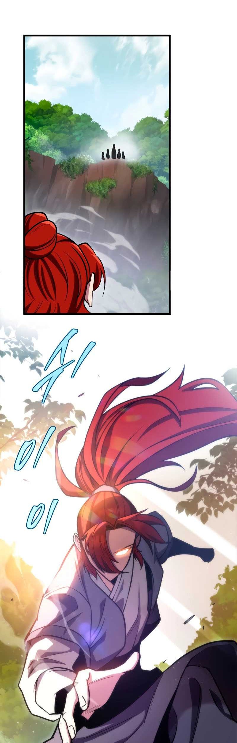 Heavenly Inquisition Sword Chapter 75 - halaman 72