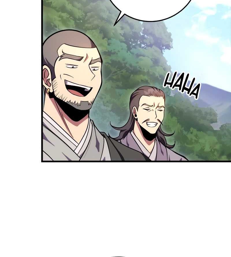 Heavenly Inquisition Sword Chapter 76 - halaman 13