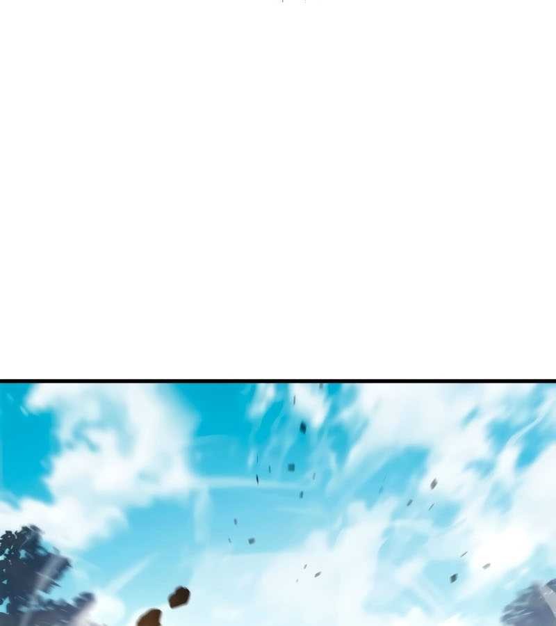 Heavenly Inquisition Sword Chapter 76 - halaman 26