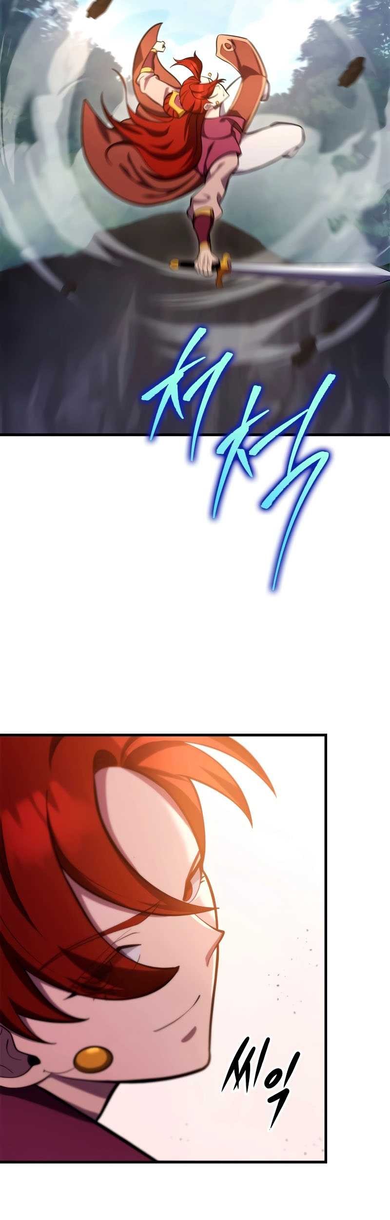 Heavenly Inquisition Sword Chapter 76 - halaman 27