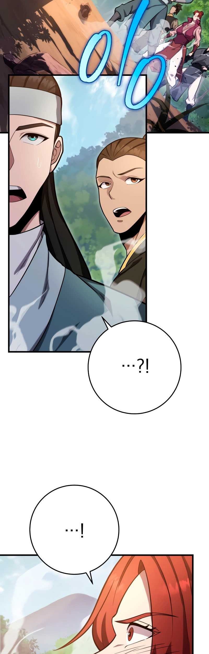 Heavenly Inquisition Sword Chapter 76 - halaman 3