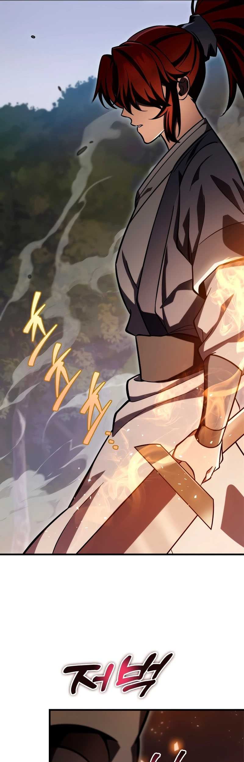 Heavenly Inquisition Sword Chapter 76 - halaman 51