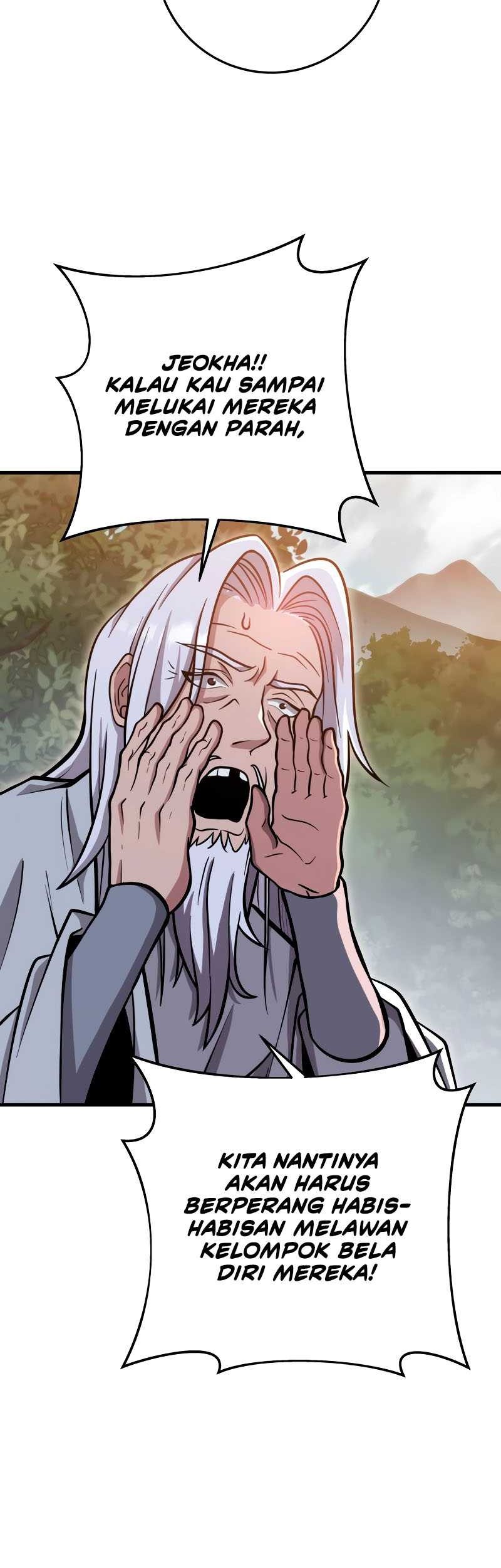 Heavenly Inquisition Sword Chapter 77 - halaman 12