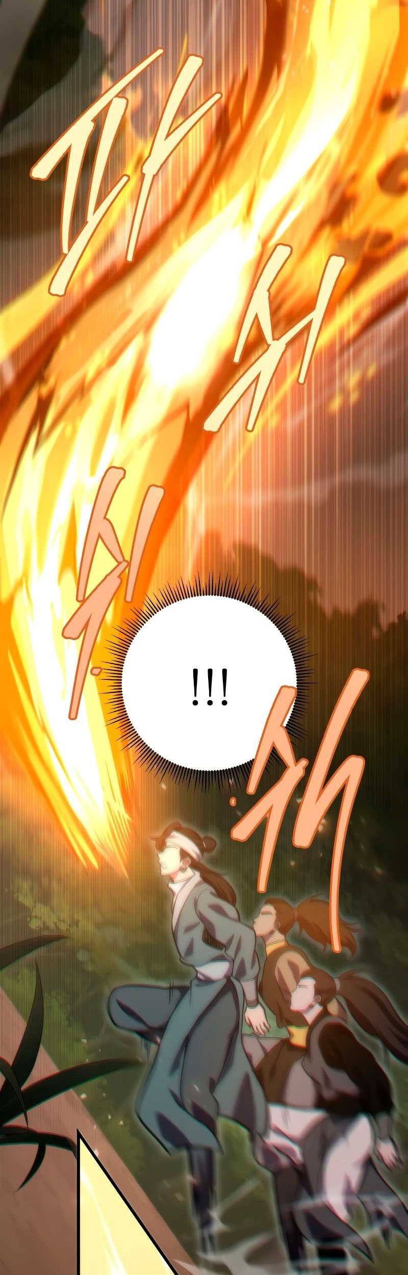 Heavenly Inquisition Sword Chapter 77 - halaman 20