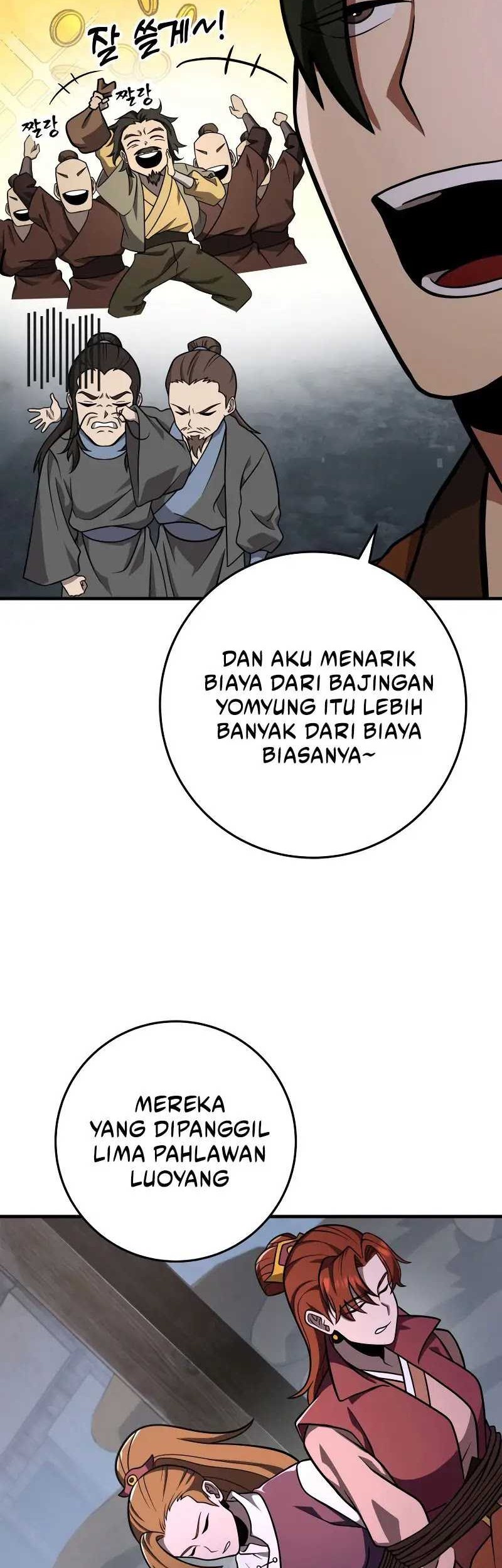 Heavenly Inquisition Sword Chapter 78 - halaman 11