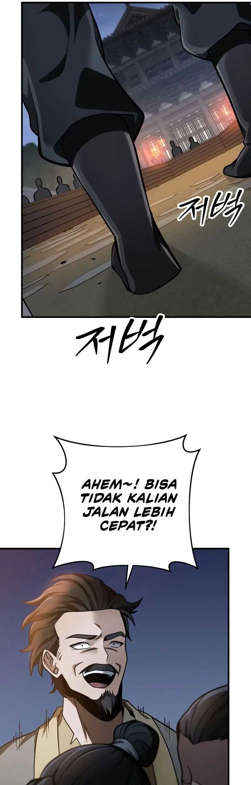 Heavenly Inquisition Sword Chapter 78 - halaman 22