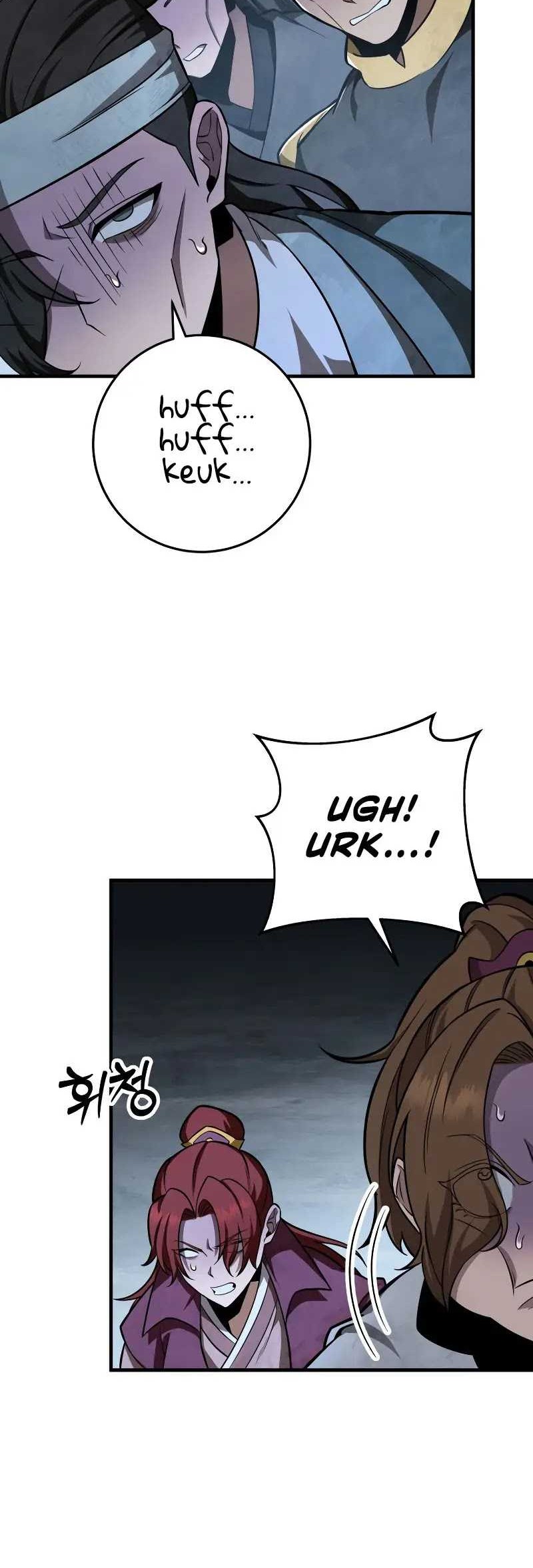 Heavenly Inquisition Sword Chapter 78 - halaman 25