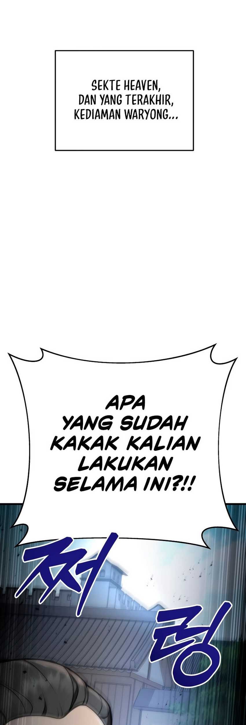 Heavenly Inquisition Sword Chapter 79 - halaman 25