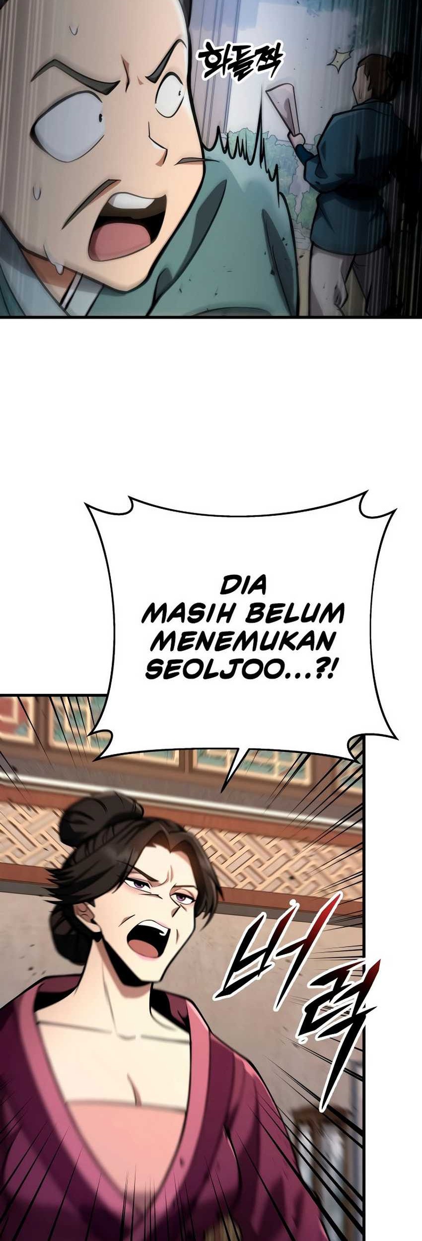 Heavenly Inquisition Sword Chapter 79 - halaman 26