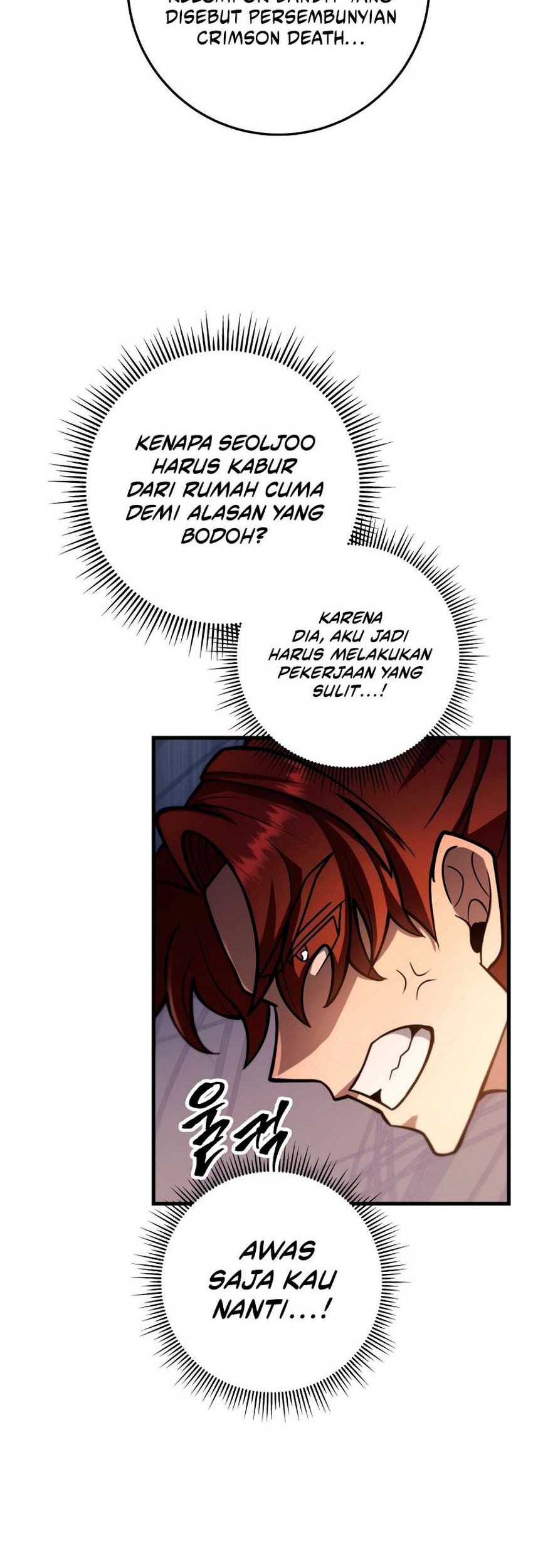 Heavenly Inquisition Sword Chapter 79 - halaman 28