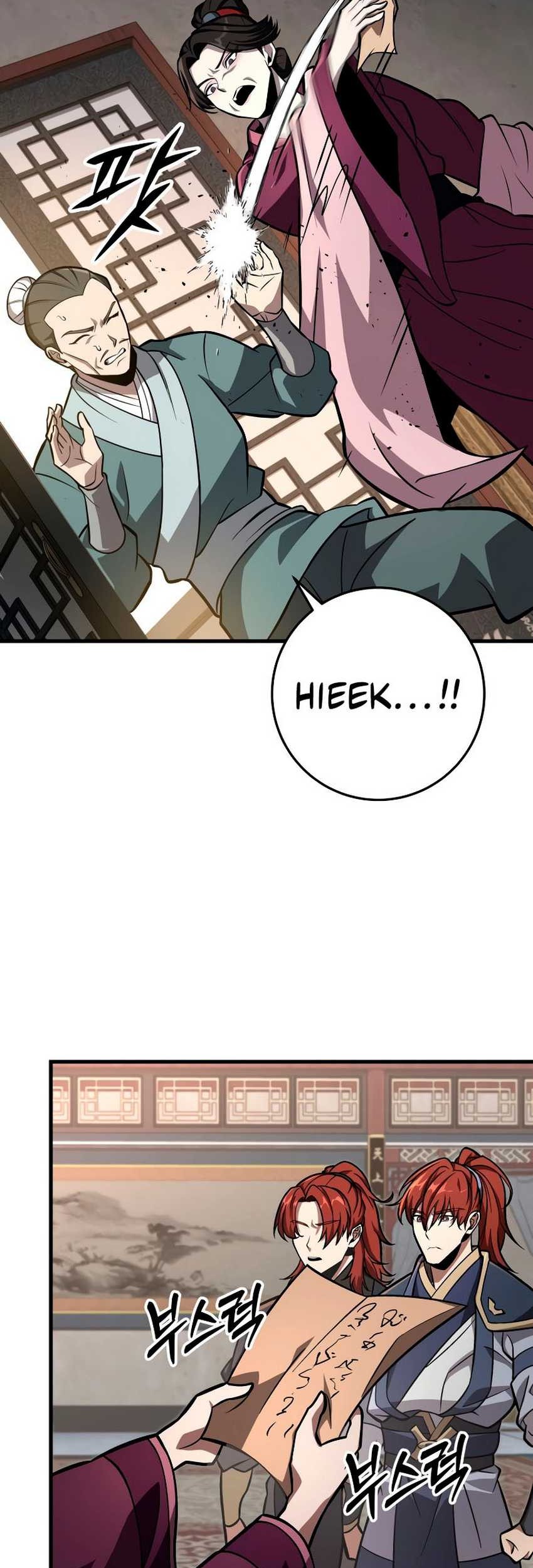 Heavenly Inquisition Sword Chapter 79 - halaman 32