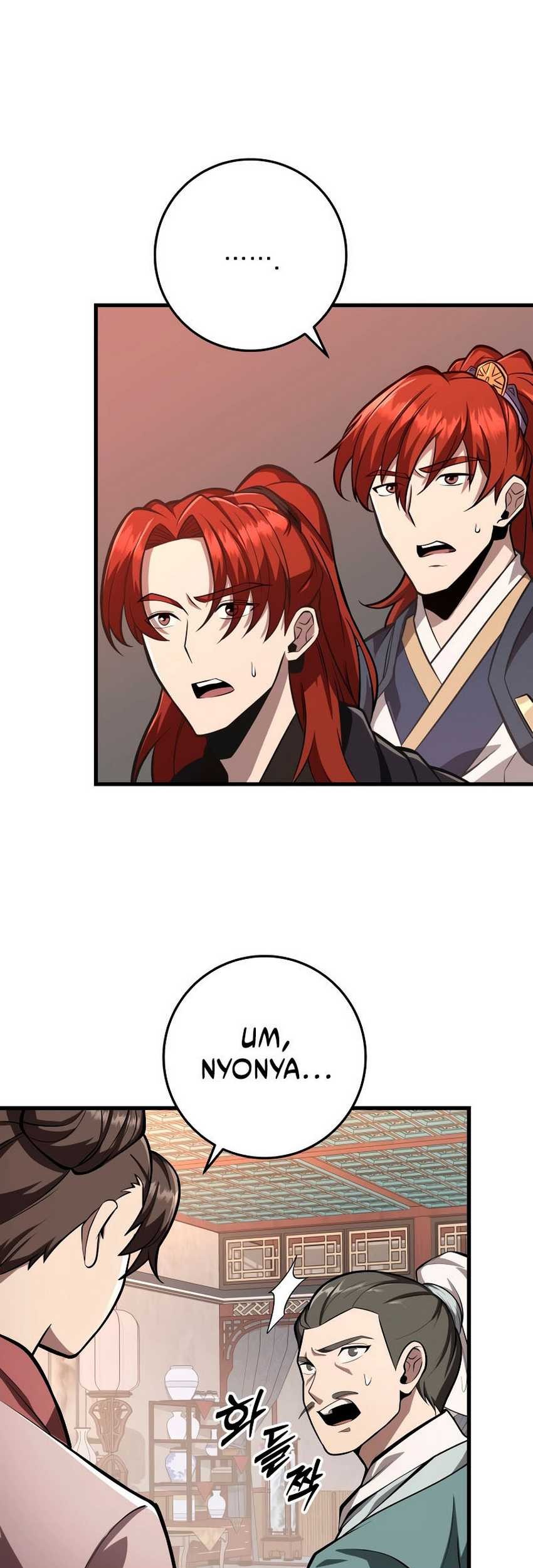Heavenly Inquisition Sword Chapter 79 - halaman 43
