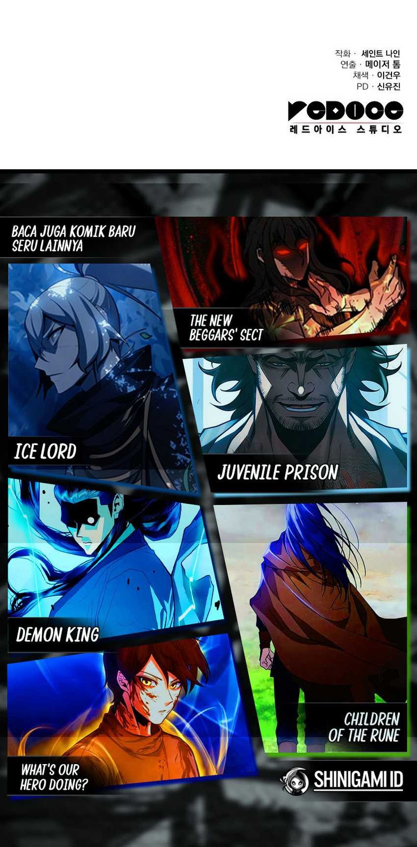 Heavenly Inquisition Sword Chapter 79 - halaman 71