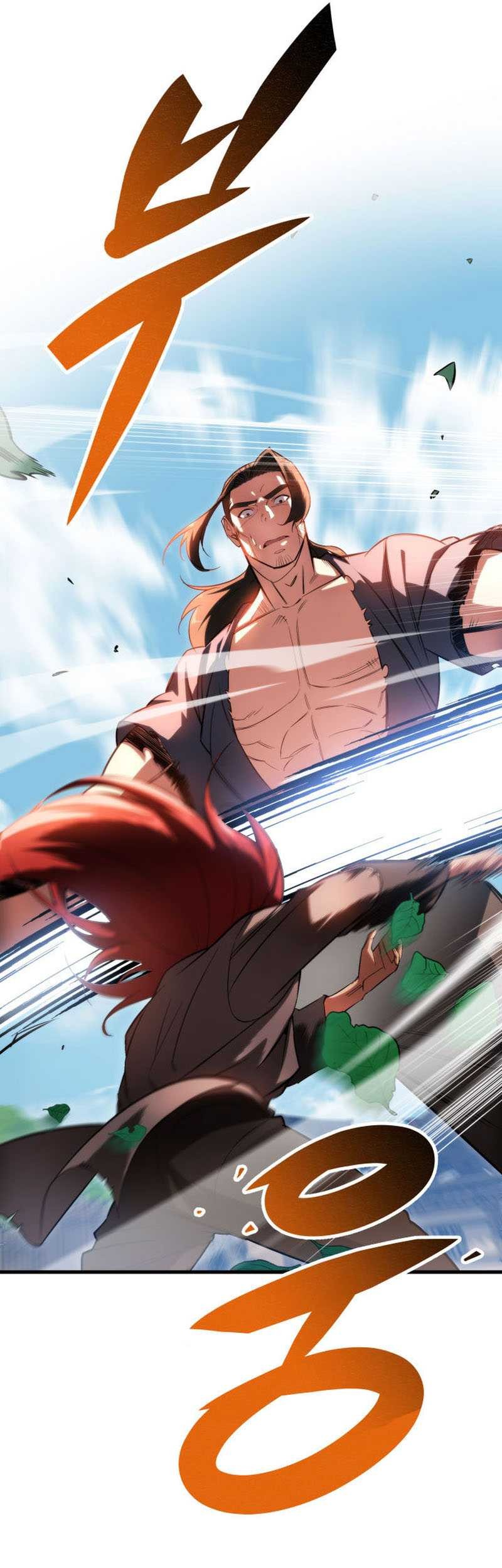 Heavenly Inquisition Sword Chapter 8 - halaman 82