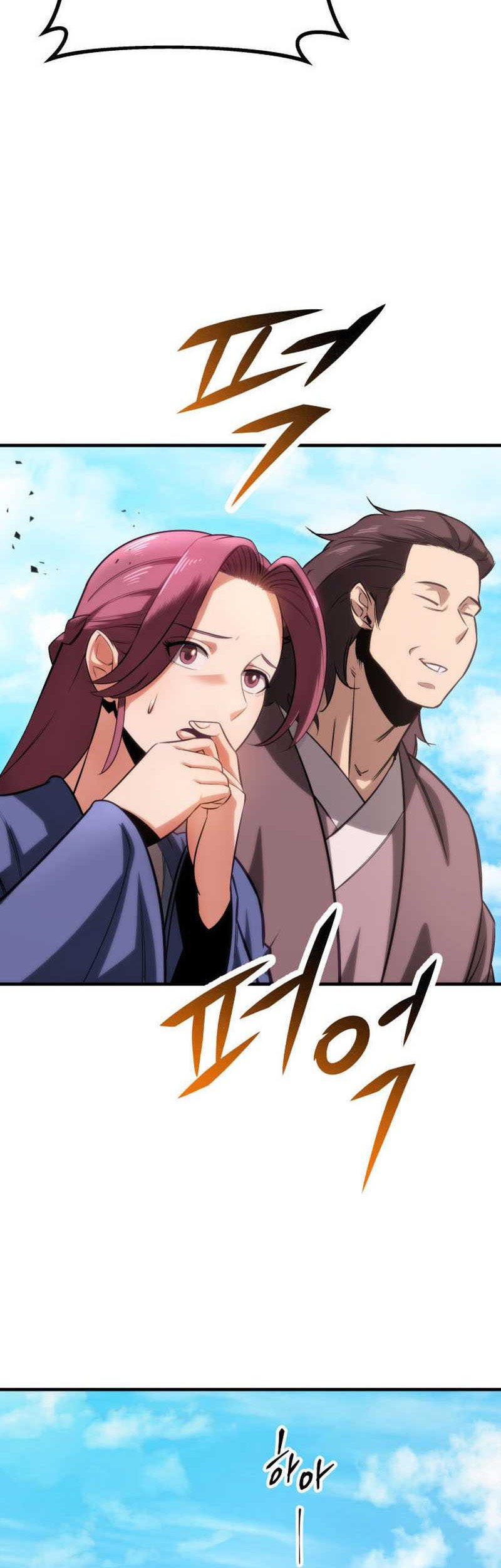 Heavenly Inquisition Sword Chapter 8 - halaman 95
