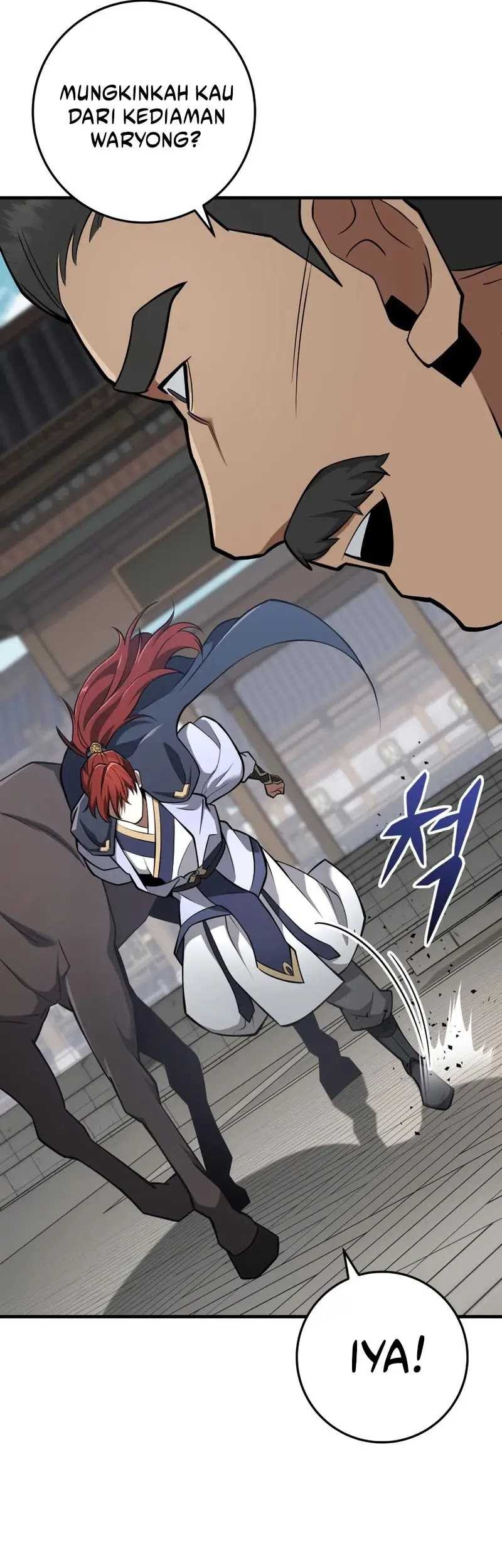 Heavenly Inquisition Sword Chapter 80 - halaman 15