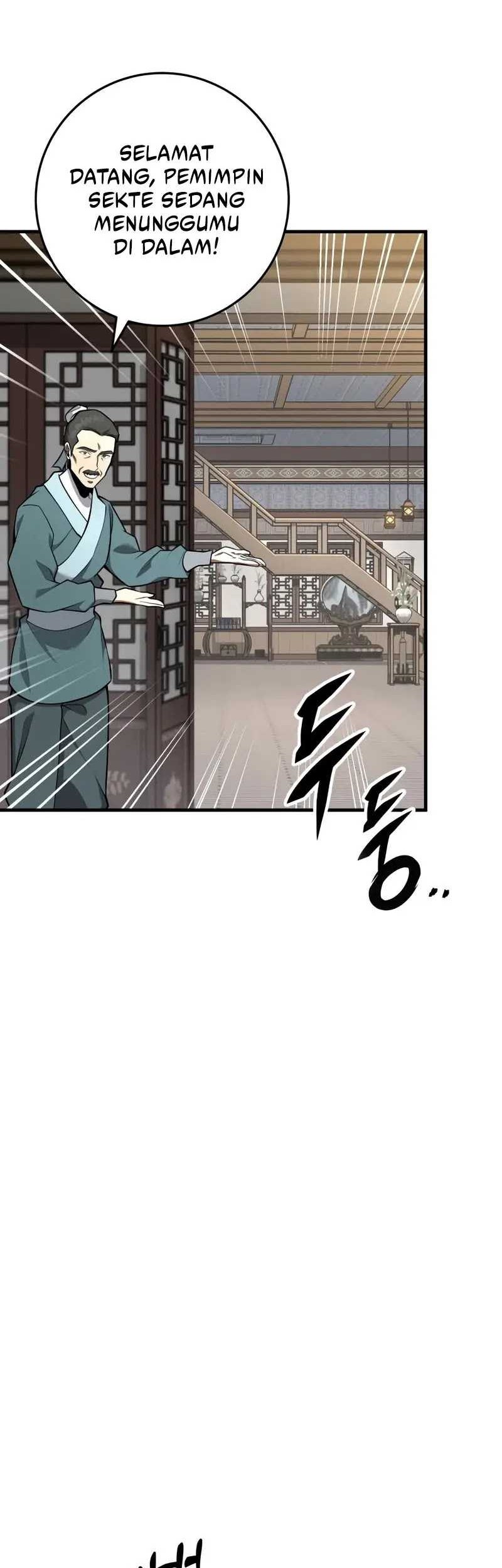 Heavenly Inquisition Sword Chapter 80 - halaman 16