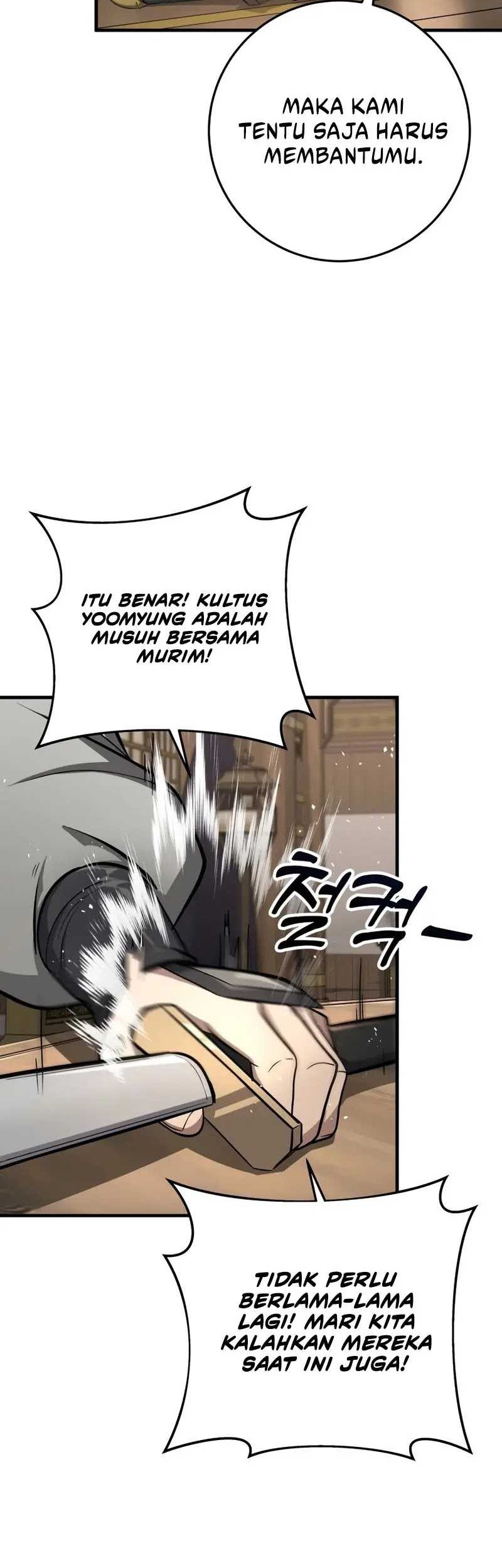 Heavenly Inquisition Sword Chapter 80 - halaman 42