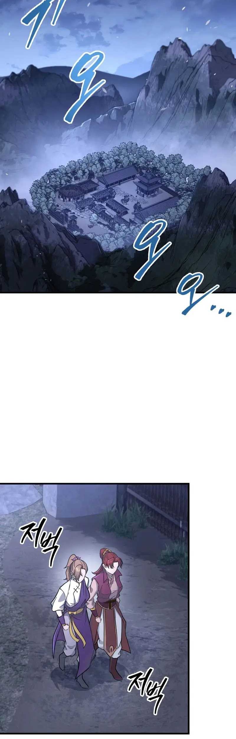 Heavenly Inquisition Sword Chapter 80 - halaman 45