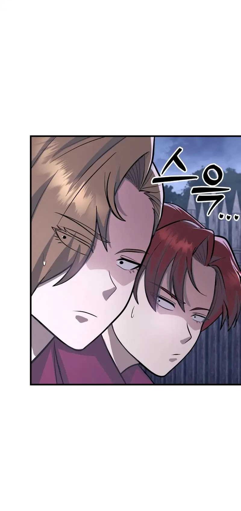Heavenly Inquisition Sword Chapter 80 - halaman 46