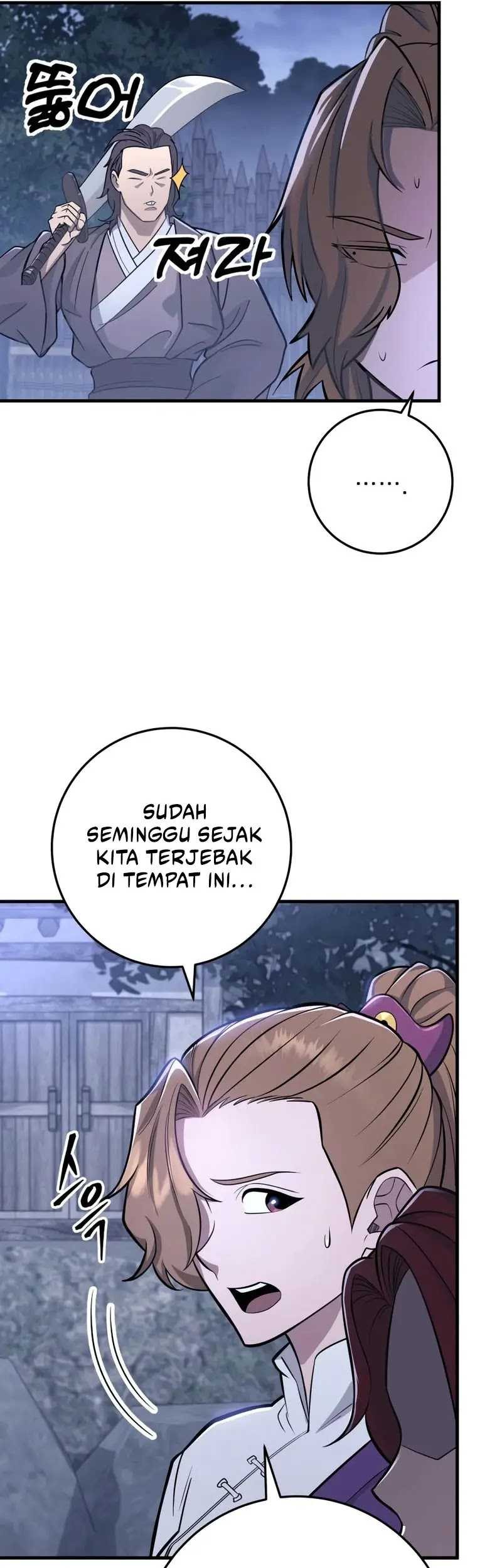 Heavenly Inquisition Sword Chapter 80 - halaman 47
