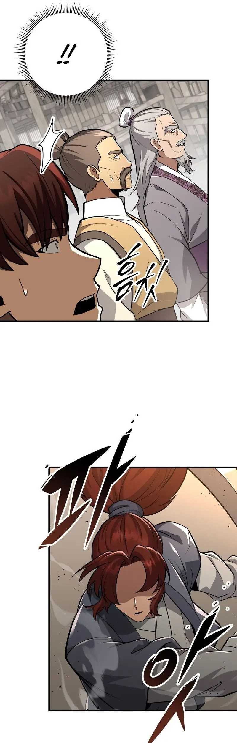 Heavenly Inquisition Sword Chapter 81 - halaman 39