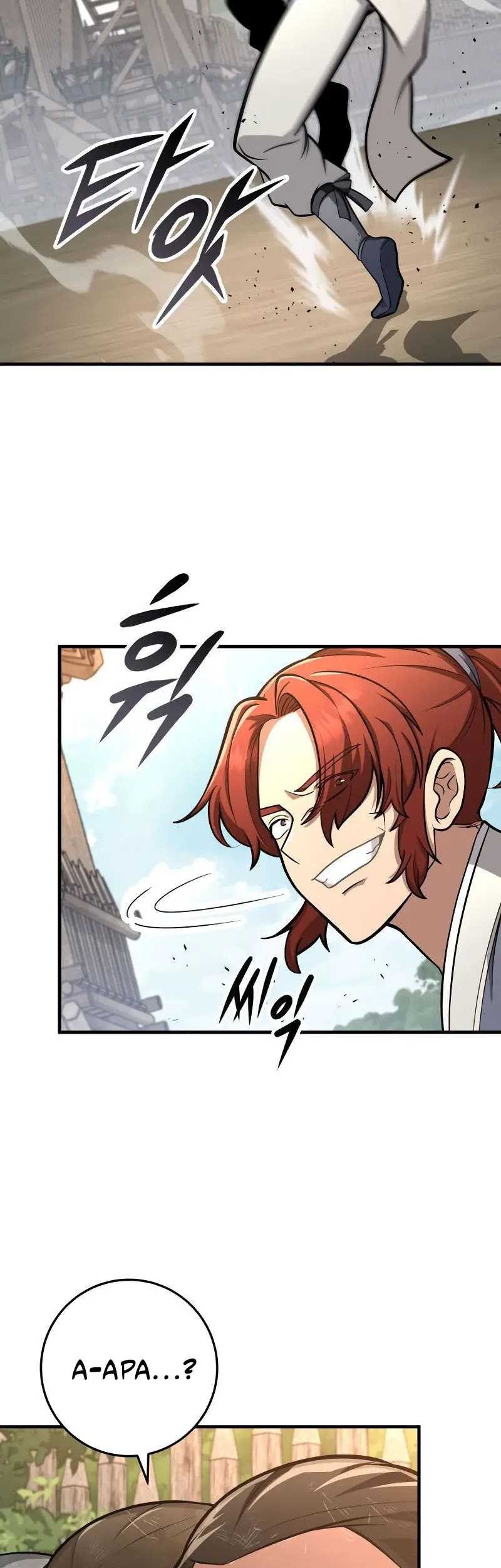 Heavenly Inquisition Sword Chapter 81 - halaman 43