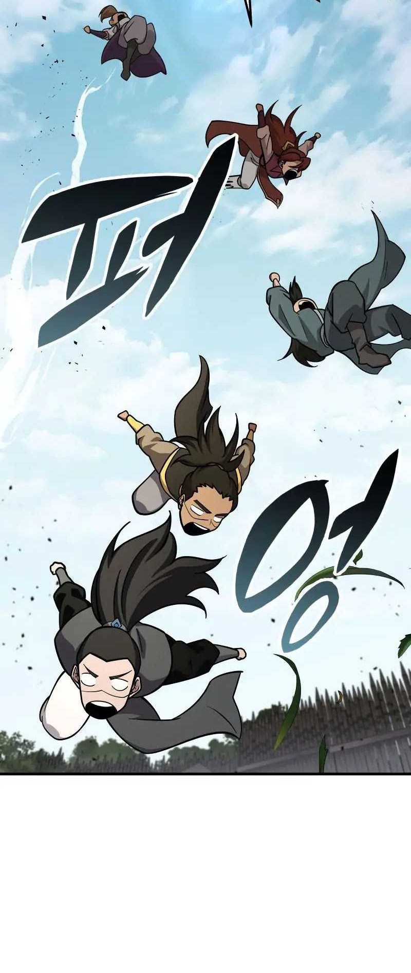 Heavenly Inquisition Sword Chapter 81 - halaman 50