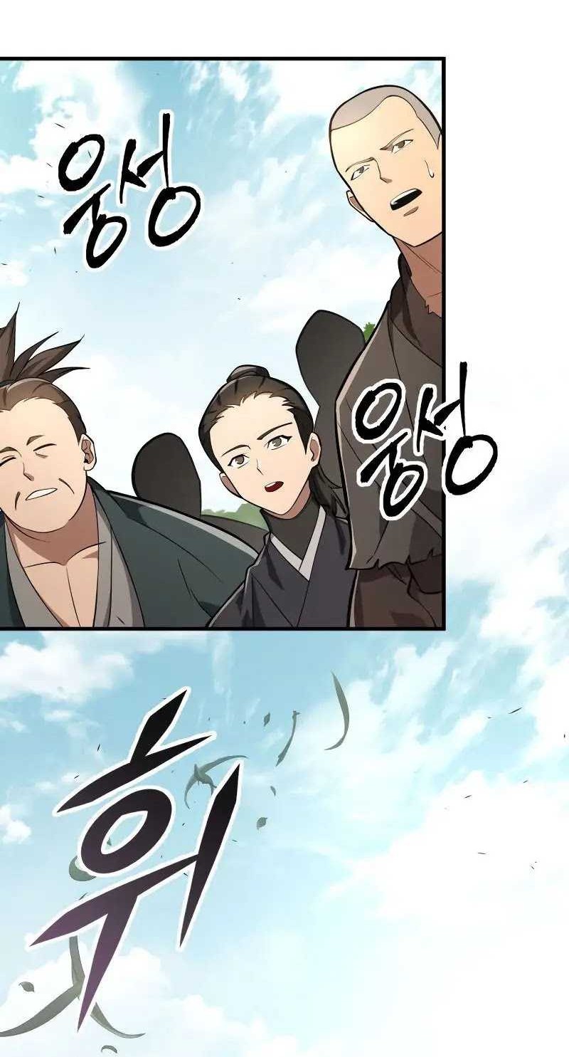 Heavenly Inquisition Sword Chapter 81 - halaman 9